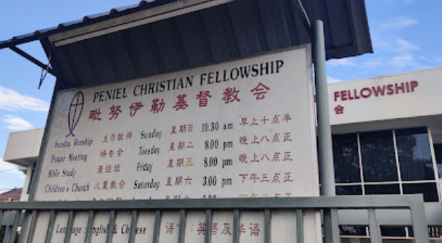 seberang jaya church