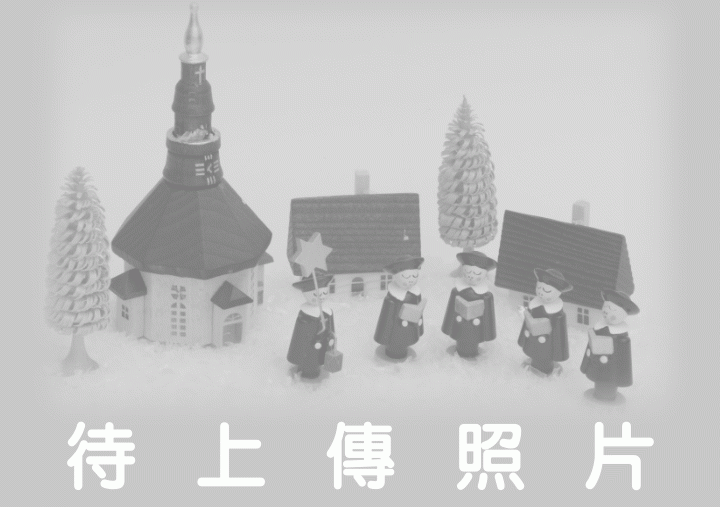 serendah assembly of god