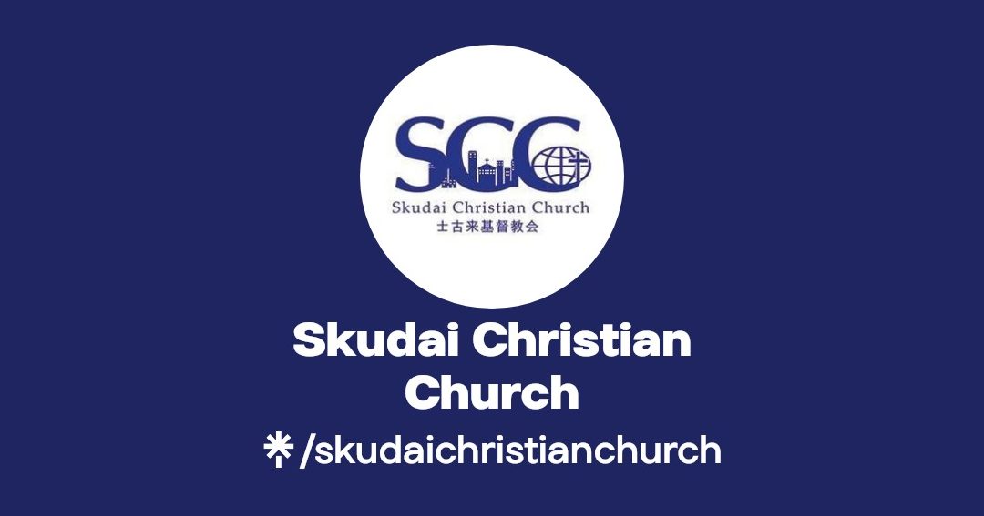 Skudai Christian Church 1 skudai christian church