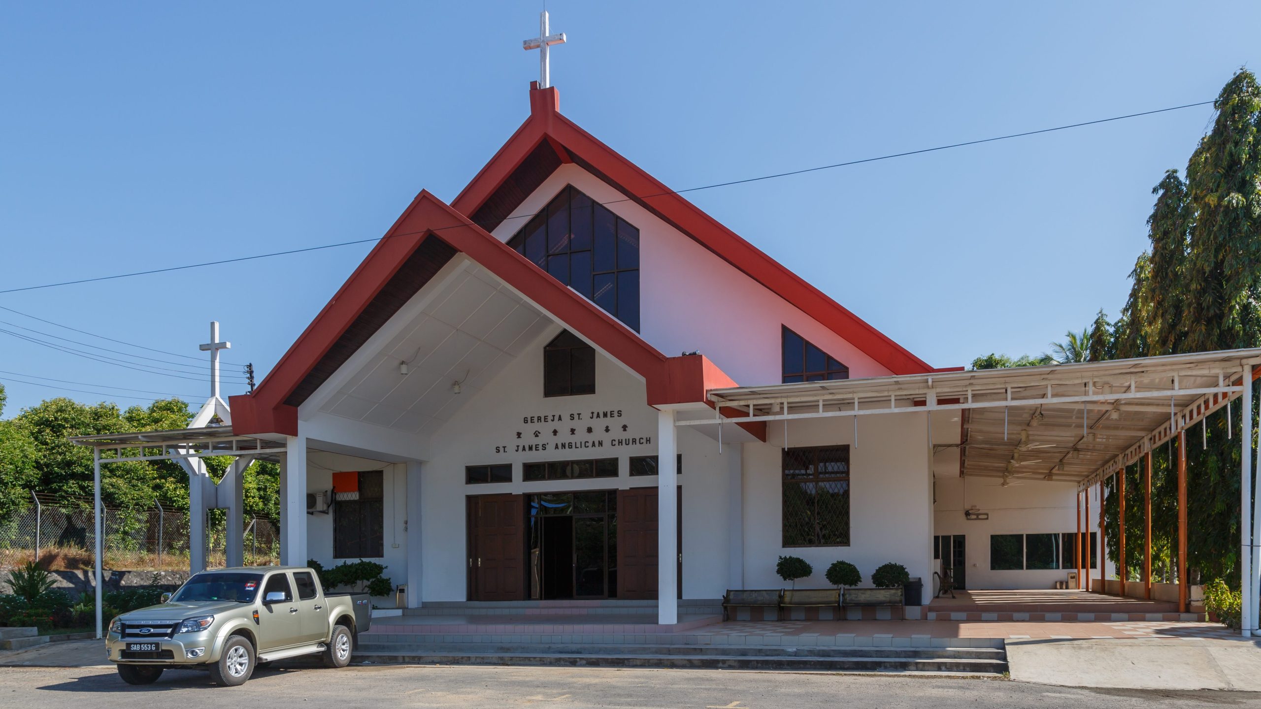 St James' Anglican Church Kudat 1 st james anglican church kudat scaled