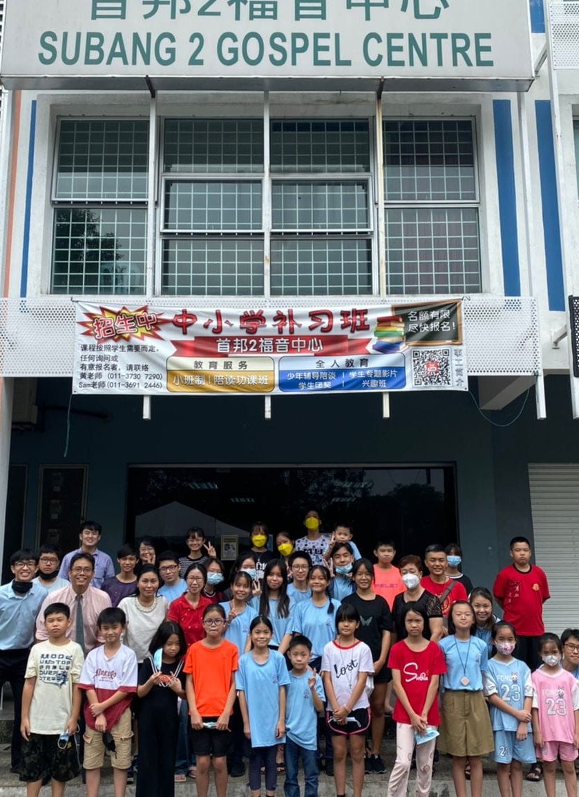 subang 2 gospel centre e9a696e982a62e7a68fe99fb3e4b8ade5bf83
