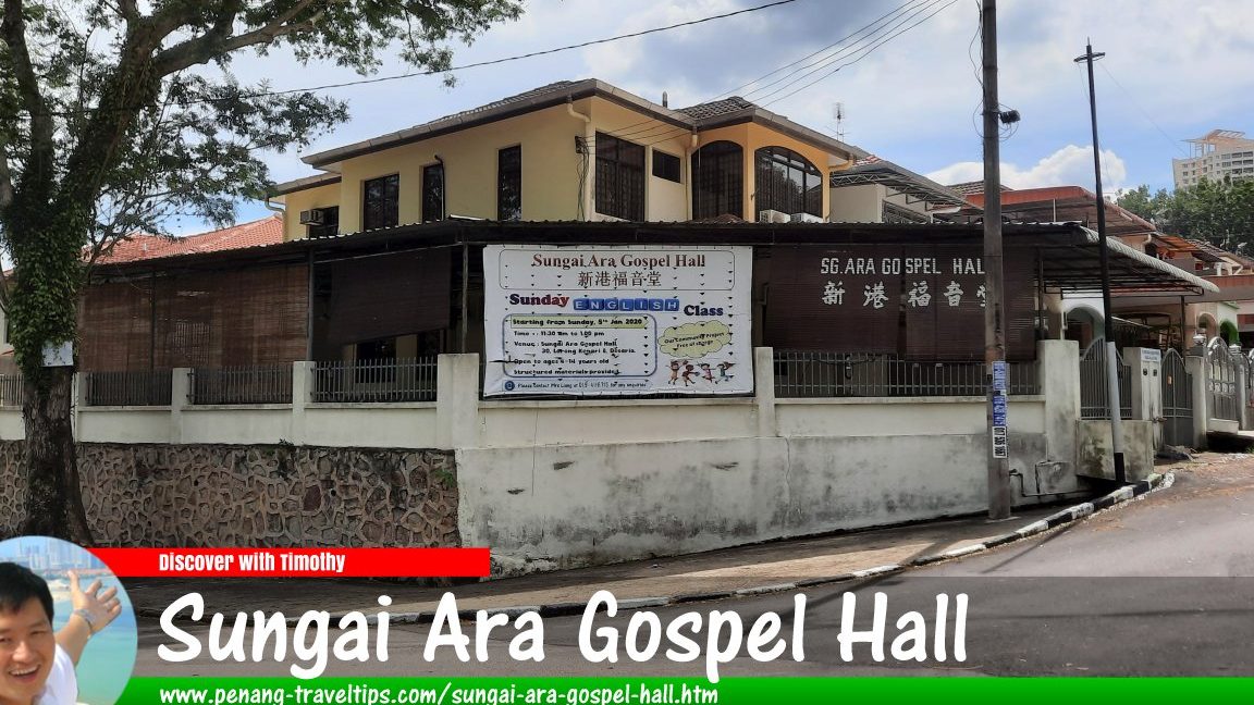 sungai ara gospel hall e0ae9ae0af81e0ae99e0af8de0ae95e0af88 e0ae86e0aeb0e0aebe e0aea8e0aeb1e0af8de0ae9ae0af86e0aeafe0af8de0aea4e0aebf e0aeae