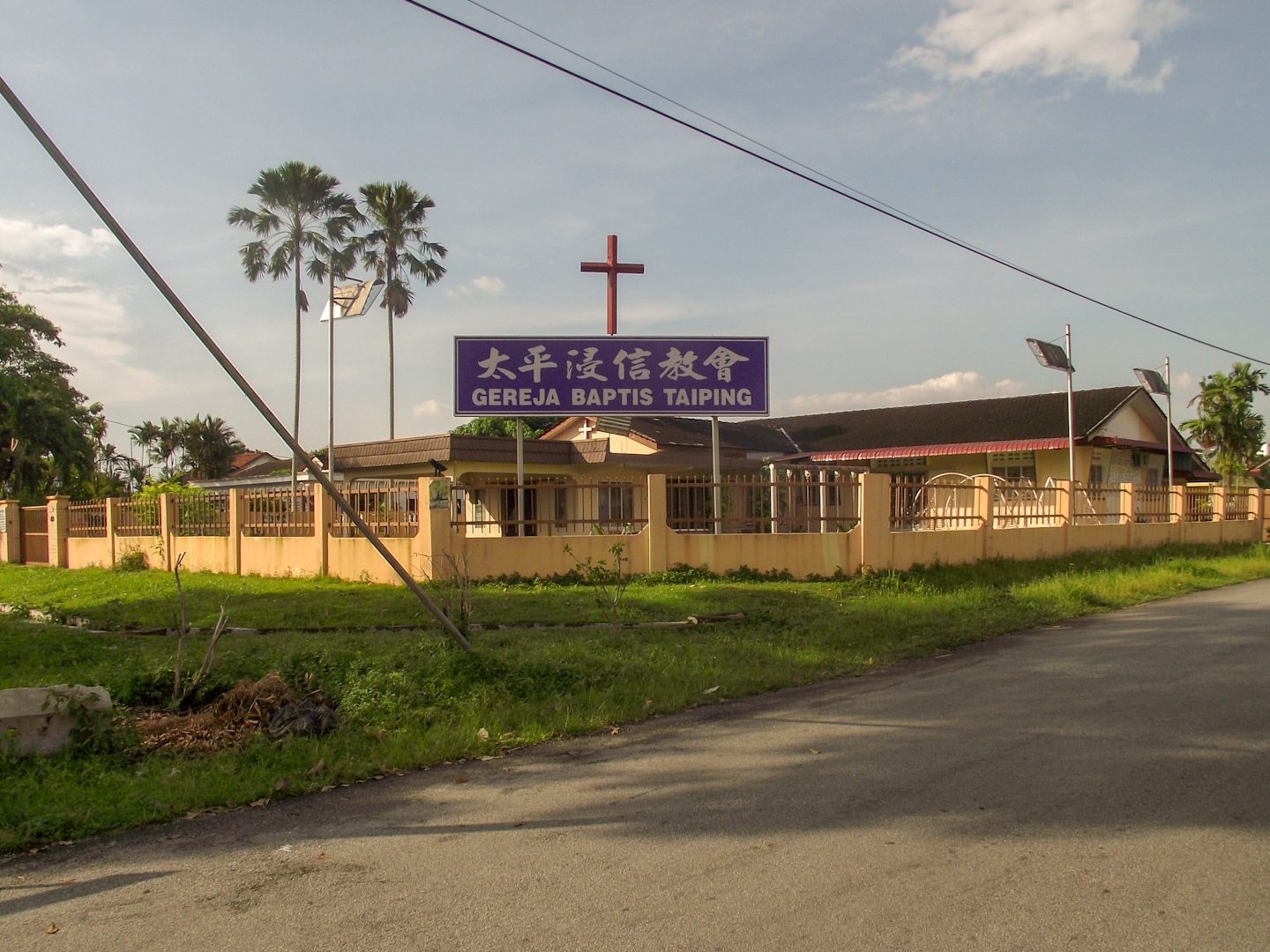 taiping baptist church
