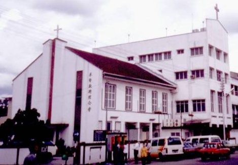 taiping chinese methodist church cac