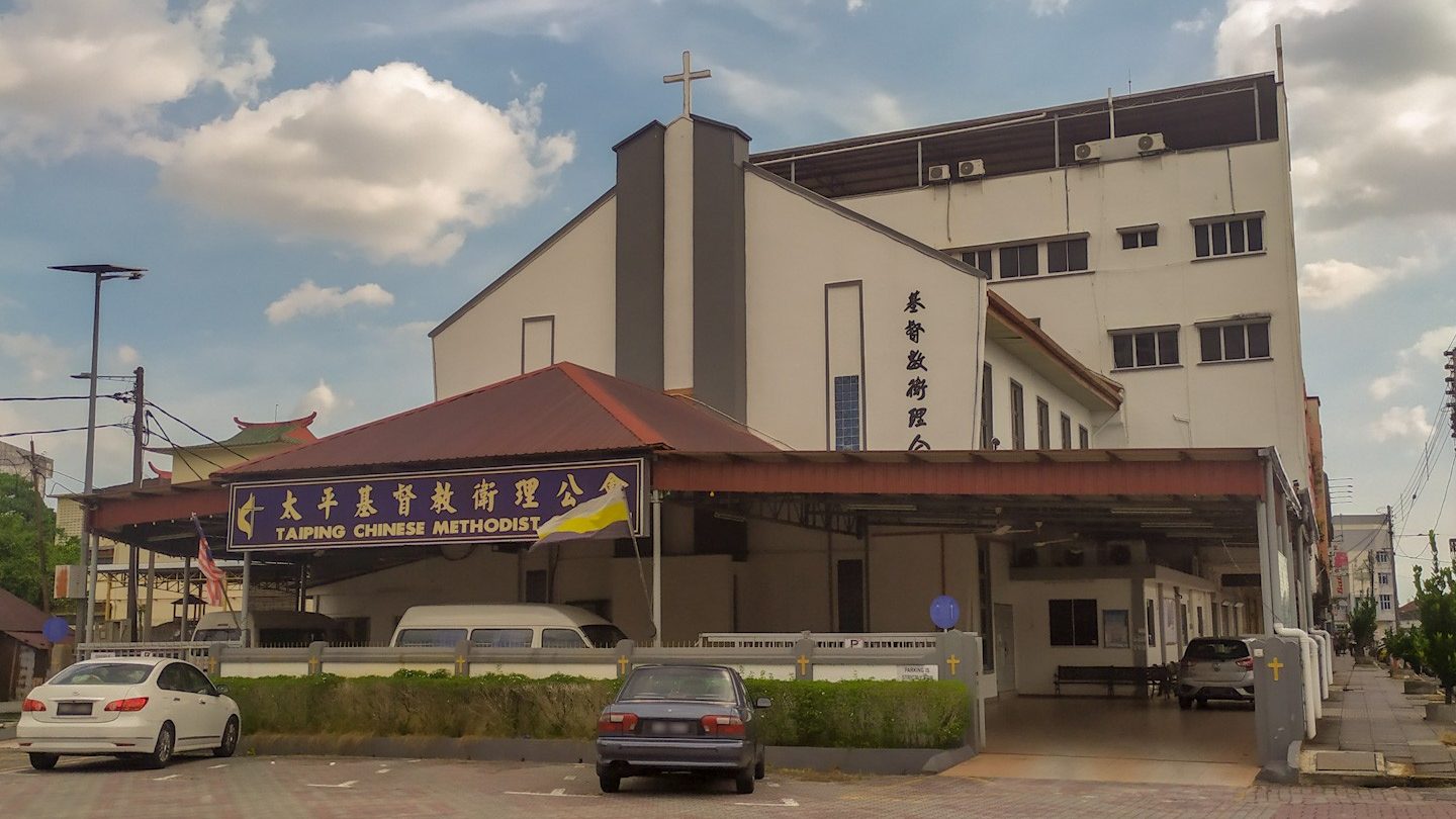 tamil methodist church taiping tmc taiping