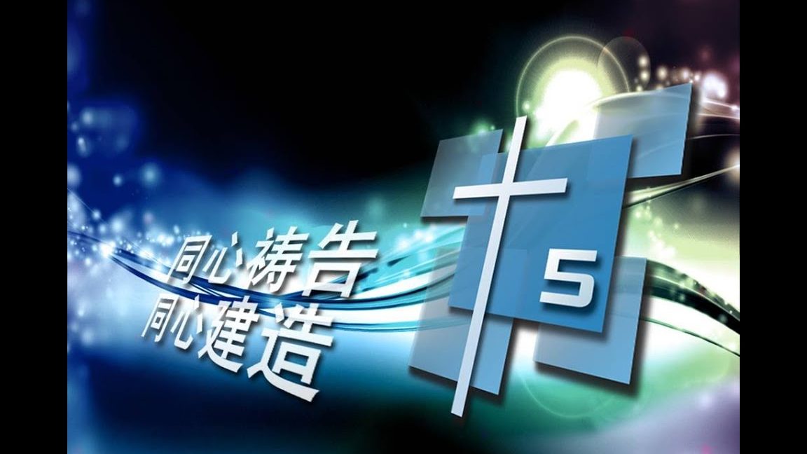 tampin calvary life assembly