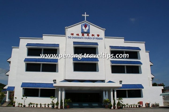 the charismatic church of penang e0aeaae0aebfe0aea9e0aebee0ae99e0af8de0ae95e0aebfe0aea9e0af8d e0ae95e0aeb5e0aeb0e0af8de0ae9ae0af8de0ae9ae0aebf