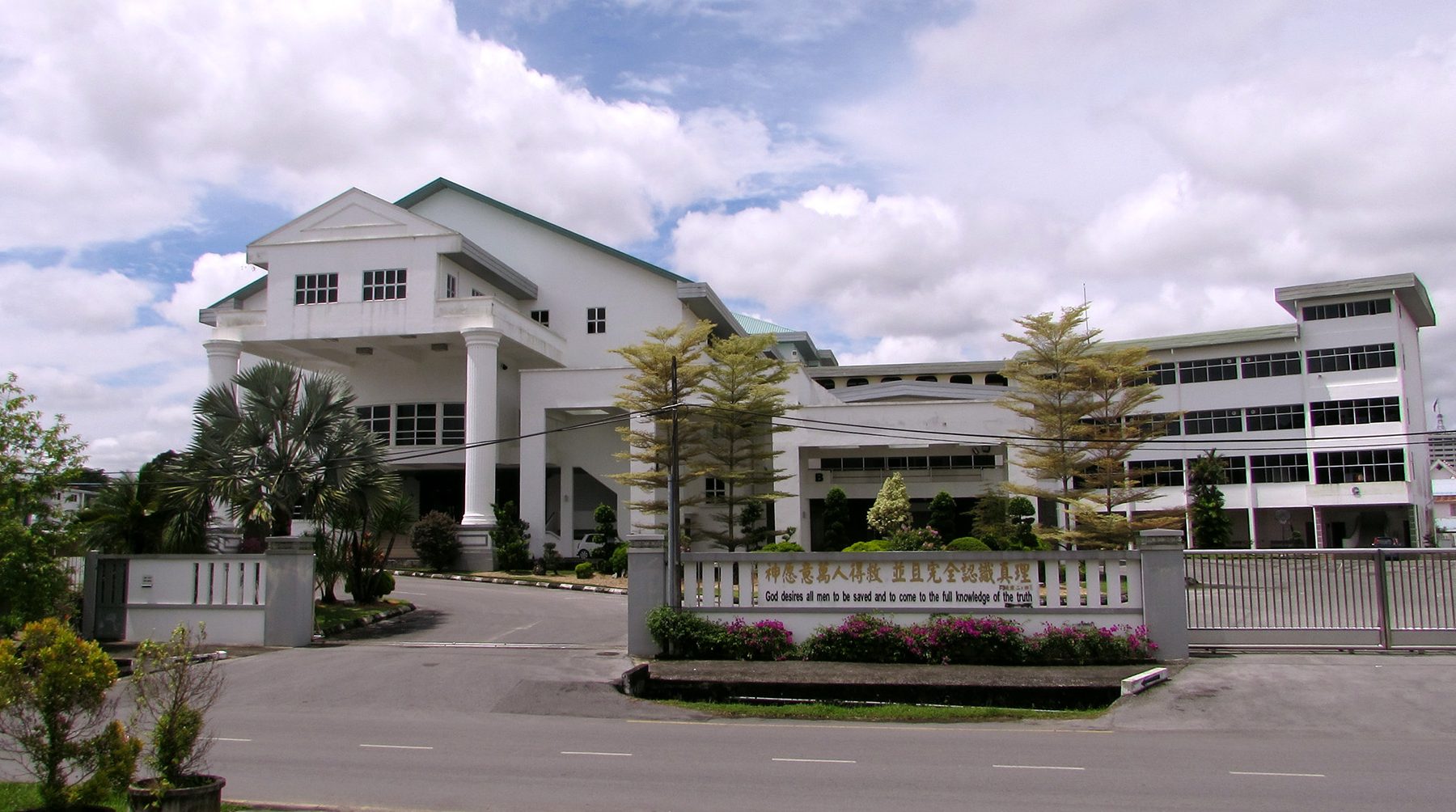 the church of god in kuching