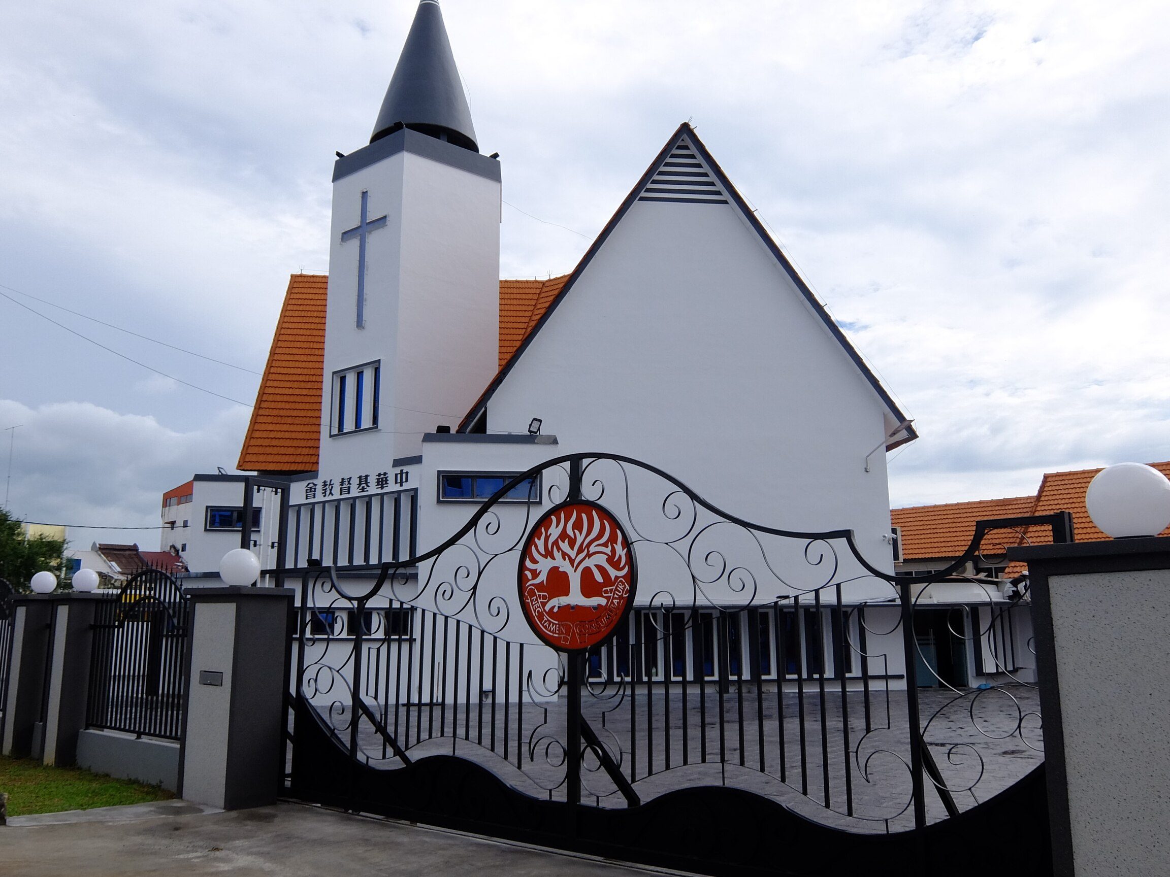 trinity presbyterian church muar