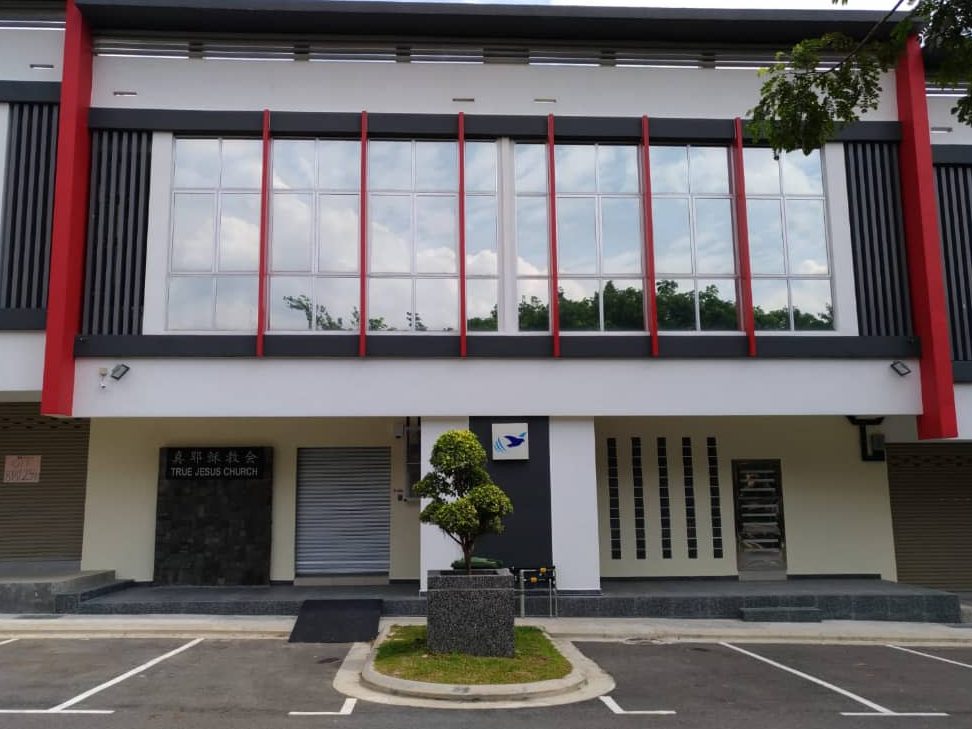 true jesus church tjc skudai