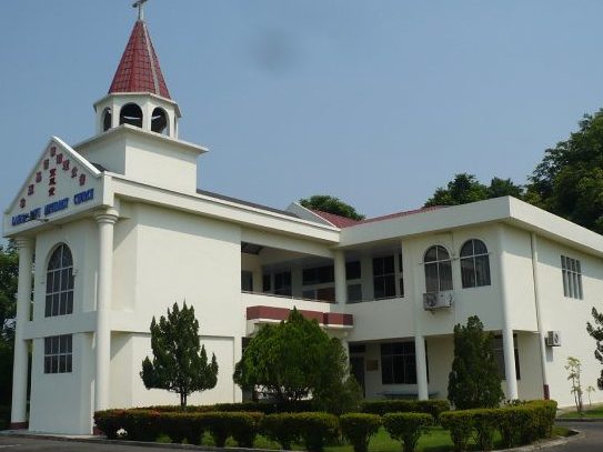xuan en methodist church